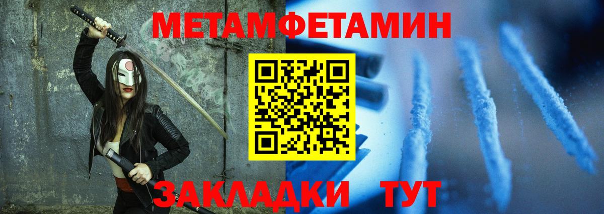 АМФ VHQ  Вход с VPN  Сатка 