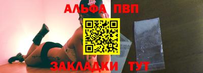 скорость mdpv Рязань