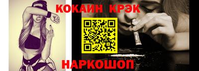 ешки Рузаевка