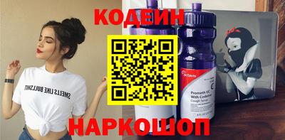 MDMA Premium VHQ Рыбинск