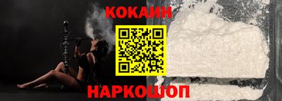 скорость mdpv Рязань
