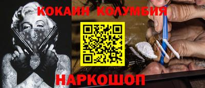 скорость mdpv Рязань
