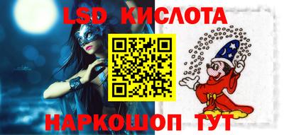 MDMA Premium VHQ Рыбинск
