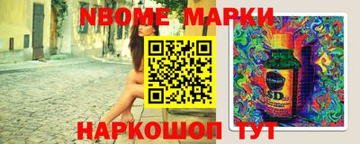 ешки Рузаевка