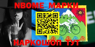 MDMA Premium VHQ Рыбинск