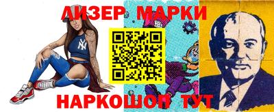 MDMA Premium VHQ Рыбинск