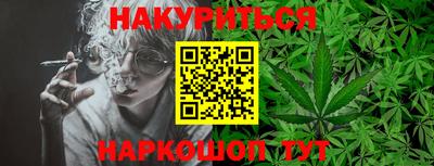 ешки Рузаевка