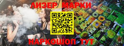 MDMA Premium VHQ Рыбинск