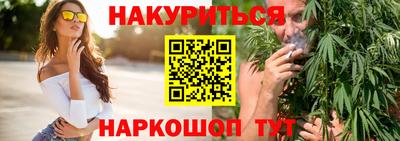 ешки Рузаевка