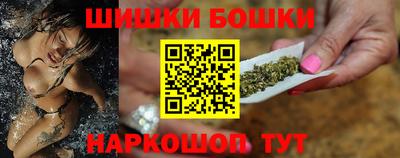 скорость mdpv Рязань