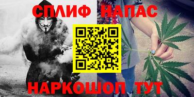 скорость mdpv Рязань