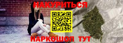 скорость mdpv Рязань