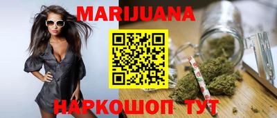 MDMA Premium VHQ Рыбинск