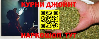 скорость mdpv Рязань
