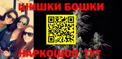 ешки Рузаевка