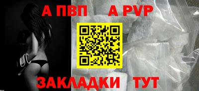 MDMA Premium VHQ Рыбинск