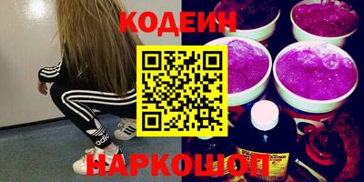 MDMA Premium VHQ Рыбинск