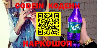 ешки Рузаевка