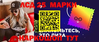 MDMA Premium VHQ Рыбинск