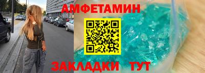 скорость mdpv Рязань