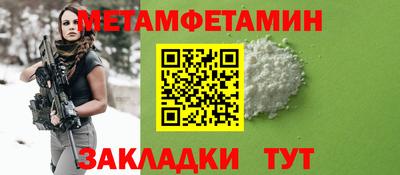 ешки Рузаевка