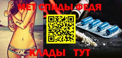 MDMA Premium VHQ Рыбинск