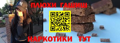 скорость mdpv Рязань
