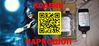MDMA Premium VHQ Рыбинск